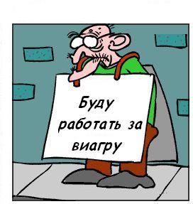 КАРИКАТУРЫ. Прикольные карикатуры