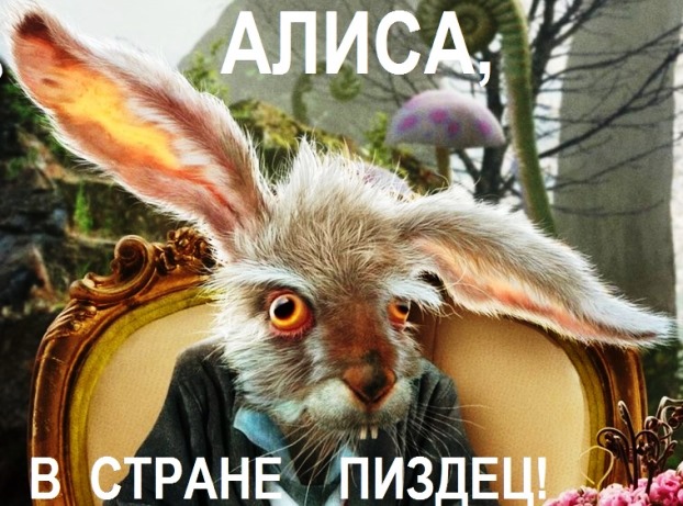 Подборка злободневных политических картинок