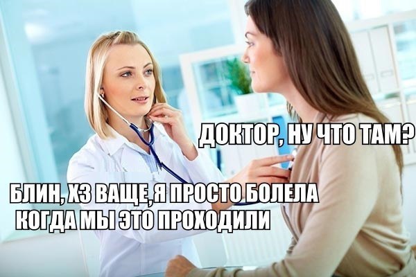 Картинки на пятницу
