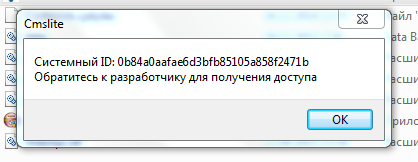 За что я люблю китайцев