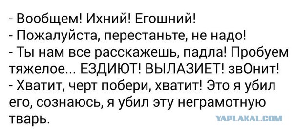 Ну вот и настала моя пора плакаться в жилетку