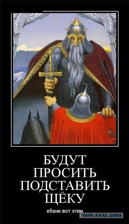 Беженцы в Европе