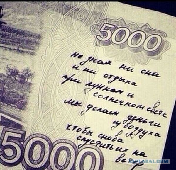 То, что улыбнуло в 2015