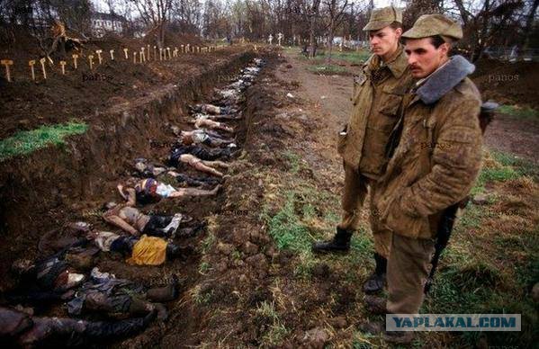 Ичкерия и Новороссия