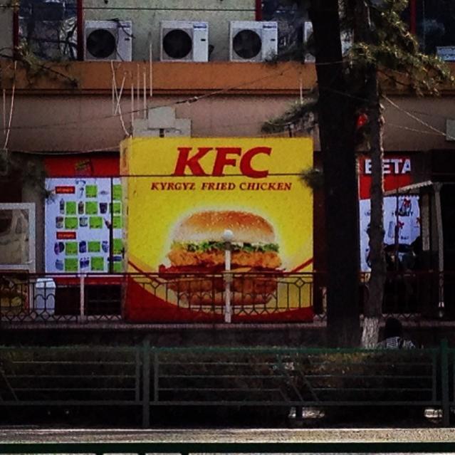 Понедельника картинки