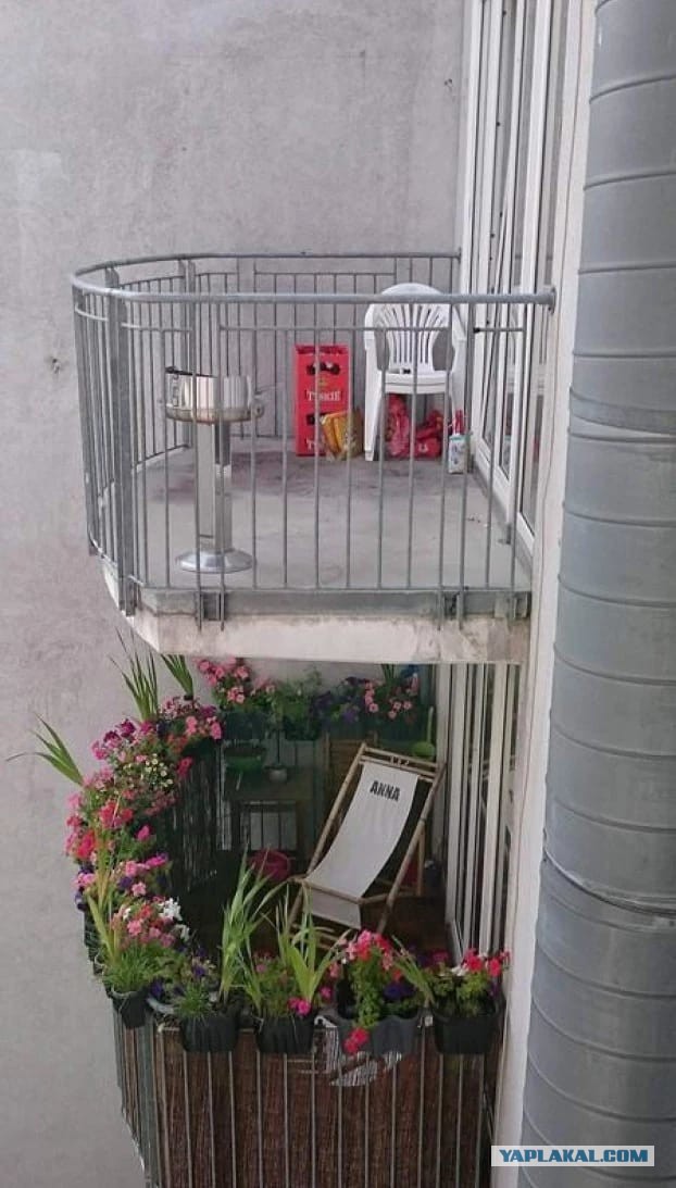 Балконы бывают разные