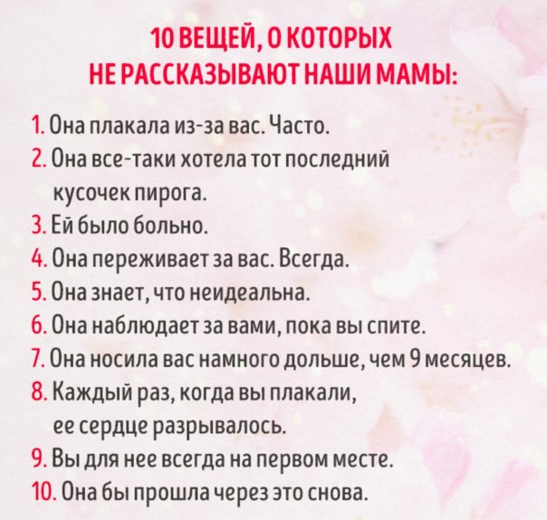 Картинки из сети
