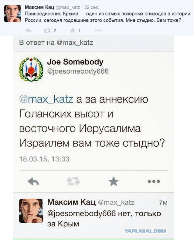 Как оппозиция защищает убийц