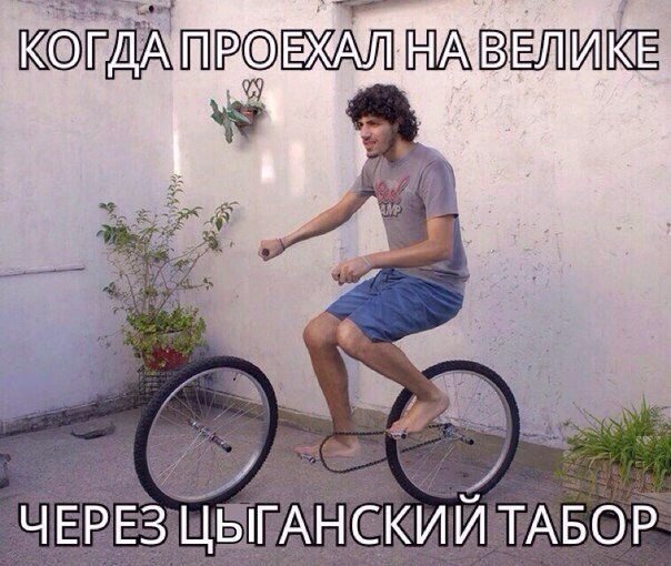 Картинки разные