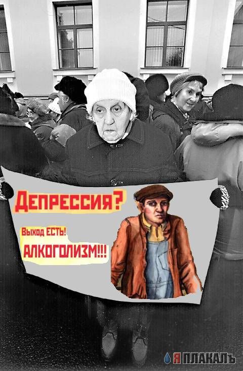 Демократия в опасности дзен канал изображение 160