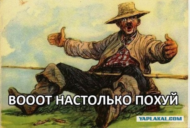 Ехать ли России на Евровидение на Украину? Да!