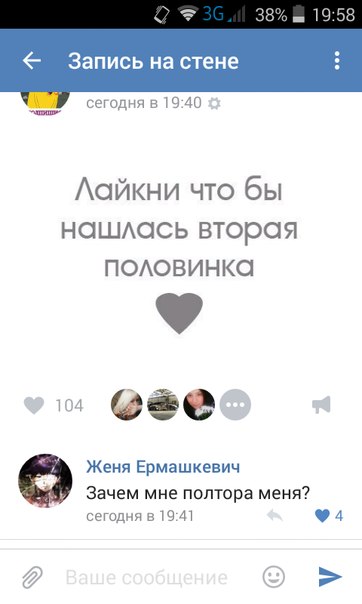 Ужасы и приколы из соцсетей 18+