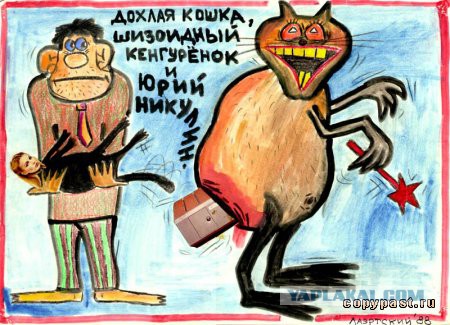Абсурдный юмор ч.26