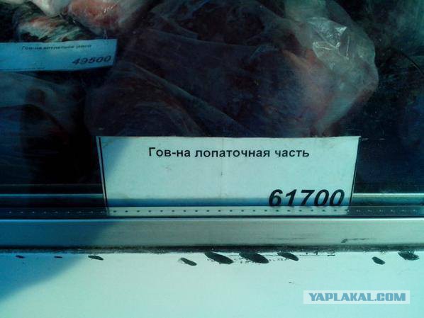 «Жду говна в комментариях». Футболист Мамаев прокомментировал вылет с ЧЕ в инстаграме