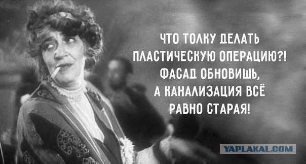 Забавности из интернетов
