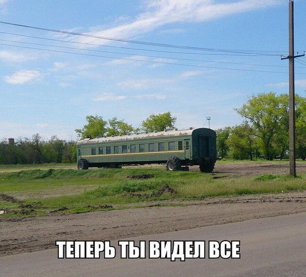 Картинки всякие