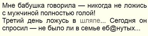 Картинки и приколы из сети, для поднятия настроения=)