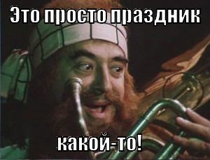 Шилка обнаружила огневую точку противника и пристрелялась