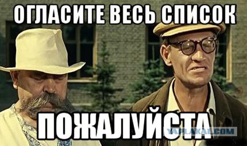 1.000.000 посетителей в сутки на ЯП!