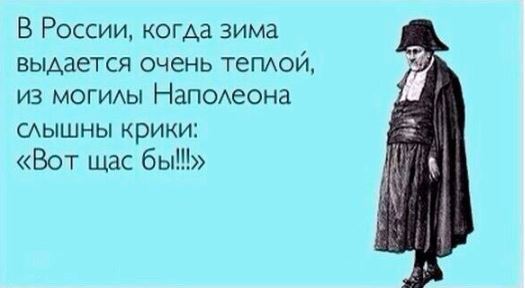 Подборка интересных и веселых картинок