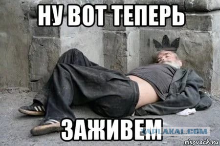 Доллар уже по 57 руб