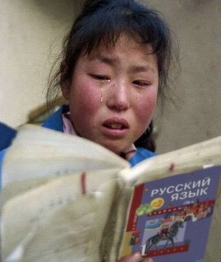 Как попасть на 20 миллионов рублей на ровном месте? Легко