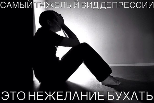 Смешные комментарии из социальных сетей 17.03.2017