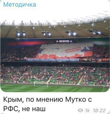 Футбол Чемпионат России 2016-17. Кубок России,РФПЛ,ФНЛ. Часть 12