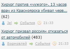 Подборка интересных и веселых картинок
