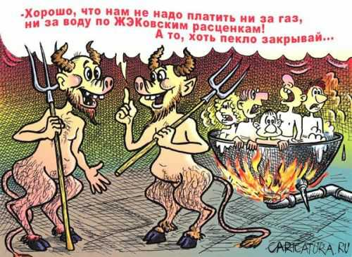Первомай шагает по планете!Немножко чёртиков в довесок.