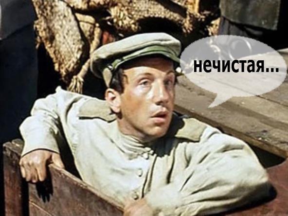 Из банка РПЦ пропали пять миллиардов рублей