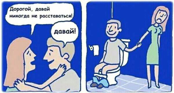 Забавные комментарии, шутки и фразы из этих ваших интернетов