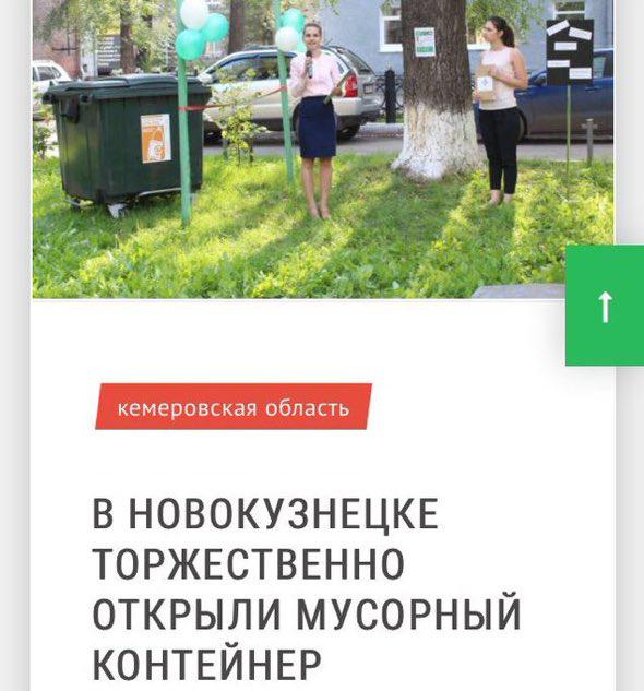 Картинки из инета.