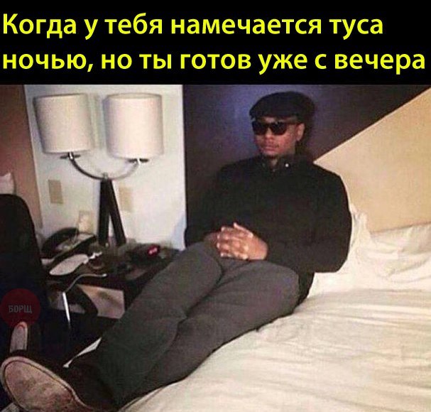 150 картинки для поднятия настроения!