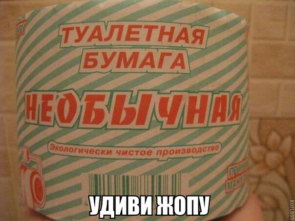 Смешные комментарии из социальных сетей 03.11.2017