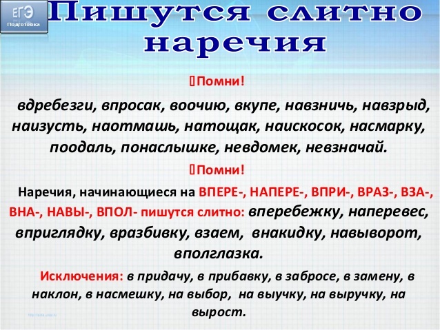 "Весело пинать того, кто не может ответить?" Слепаков разнес статью Сапрыкина о Задорнове