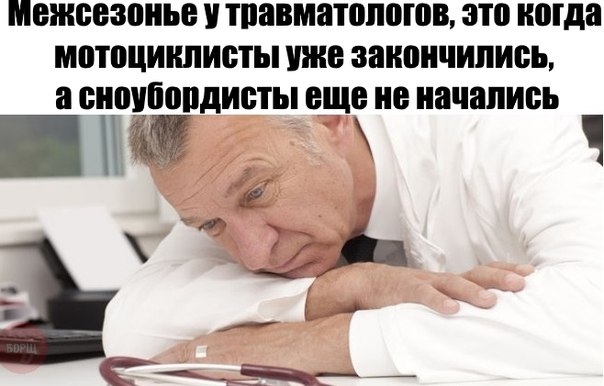 Просто юмор 19
