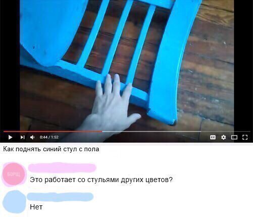 Смешные комментарии из социальных сетей 17.11.2017