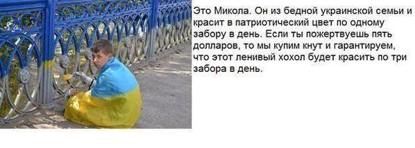 Приколы в стиле "регресс"