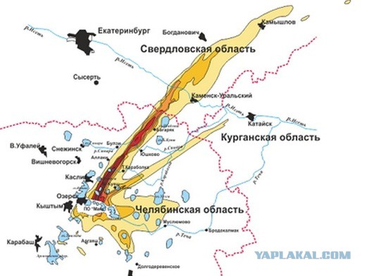 Авария на "Маяке" и реакция Япа