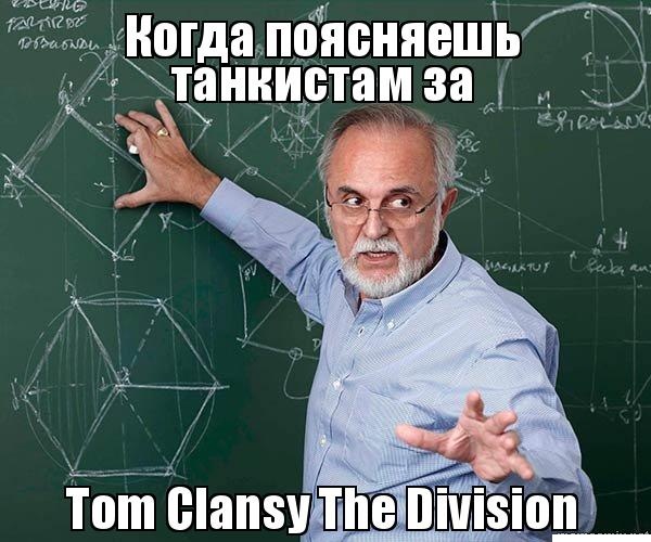 Wargaming 52