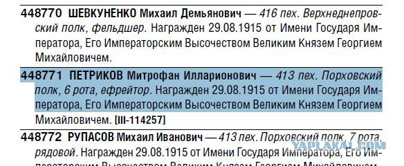 Помогите опознать.