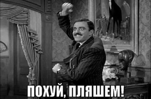 Государство и пиво: коллекция маразмов