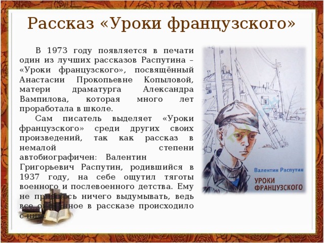 Тут возникла деликатная ситуация...