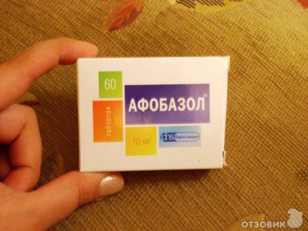 Голикова заплакала в Госдуме при снятии её с поста главы Счётной палаты