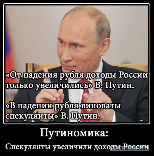 Навальный проиграл суд Михаилу Прохорову