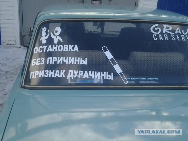Почему можно не открывать багажник машины перед инспектором ГИБДД: Что нужно знать о таких ситуациях