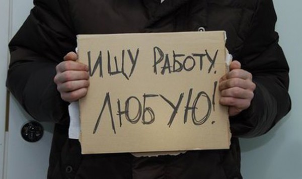 Поклонская прокомментировала предложения по изменению пенсионной системы