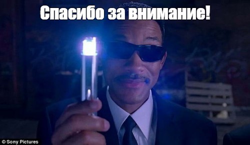 40 лет "Гостье из будущего" (трейлер)