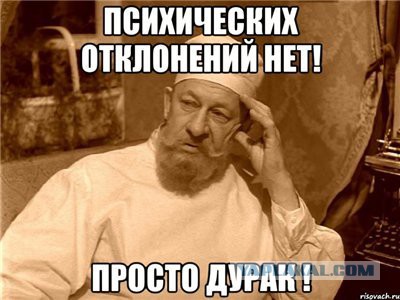 Путин заявил о рекордном росте реальных зарплат россиян